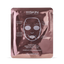 Rose Gold Brightening Facial Mask [Box of 5]