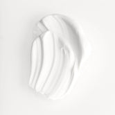 Village Wellness Spa - Swissline Cell Shock White Brightening Intensified Night Cream - Full Size 50ml
